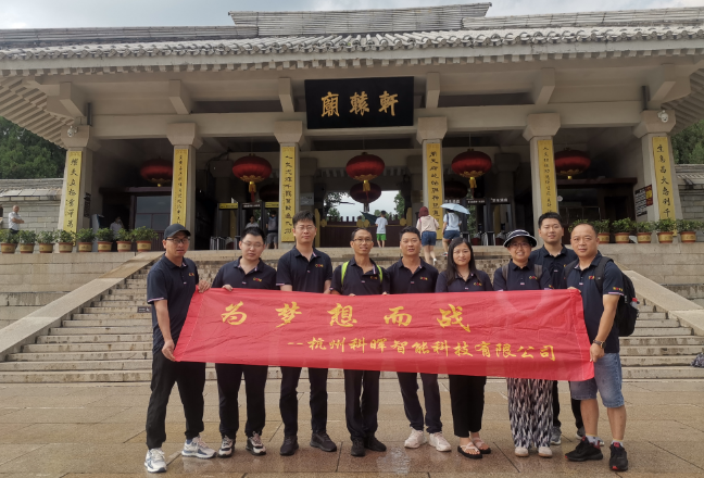 1690254675999023.png 圖片9.png